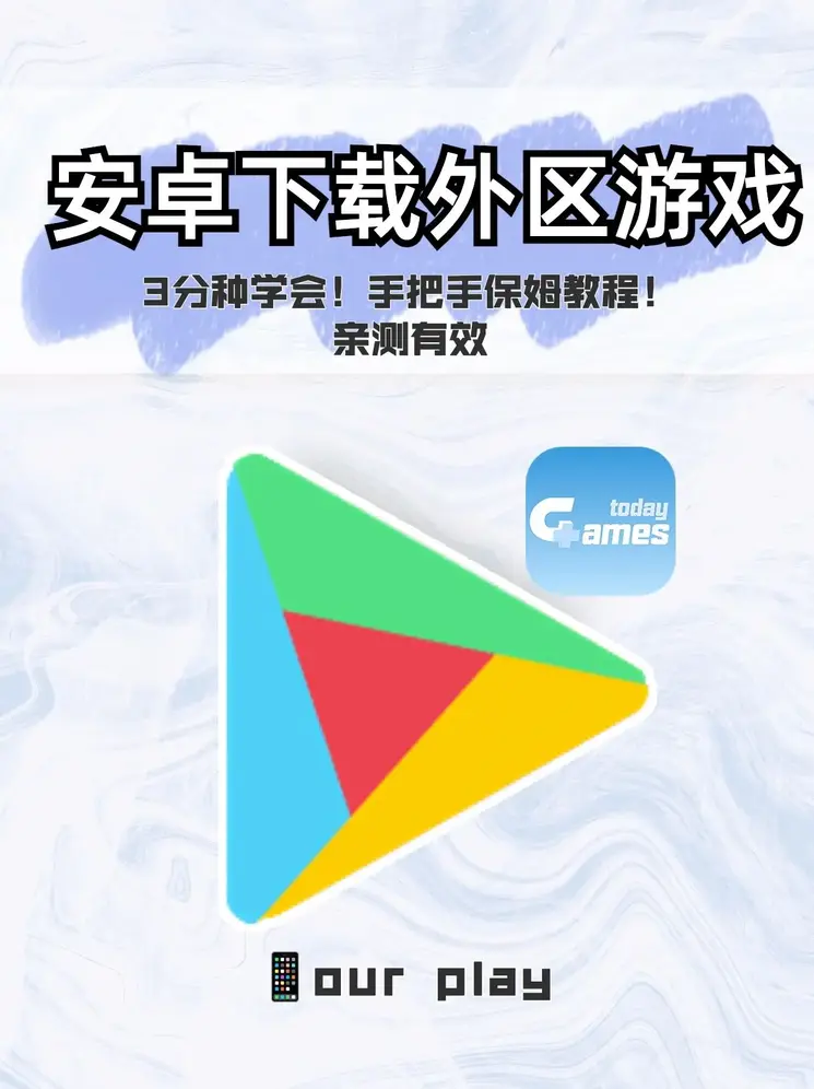 贝博官网app艾弗森截图0