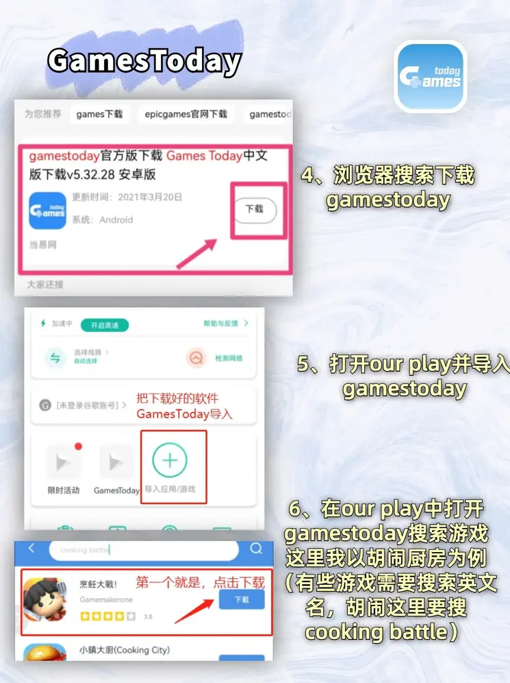 贝博官网app艾弗森截图2