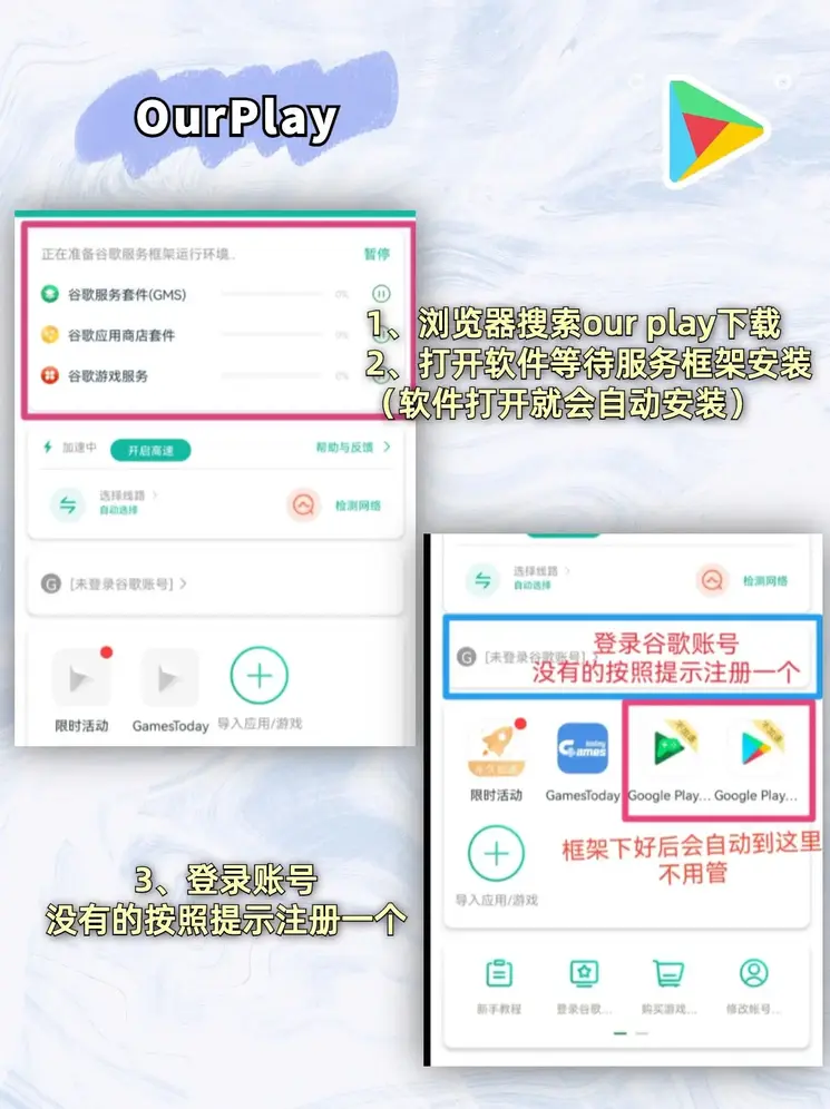 贝博官网app艾弗森截图1